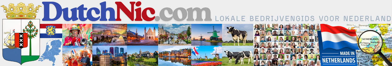Gemaakt in Nederland - Coolgods.com